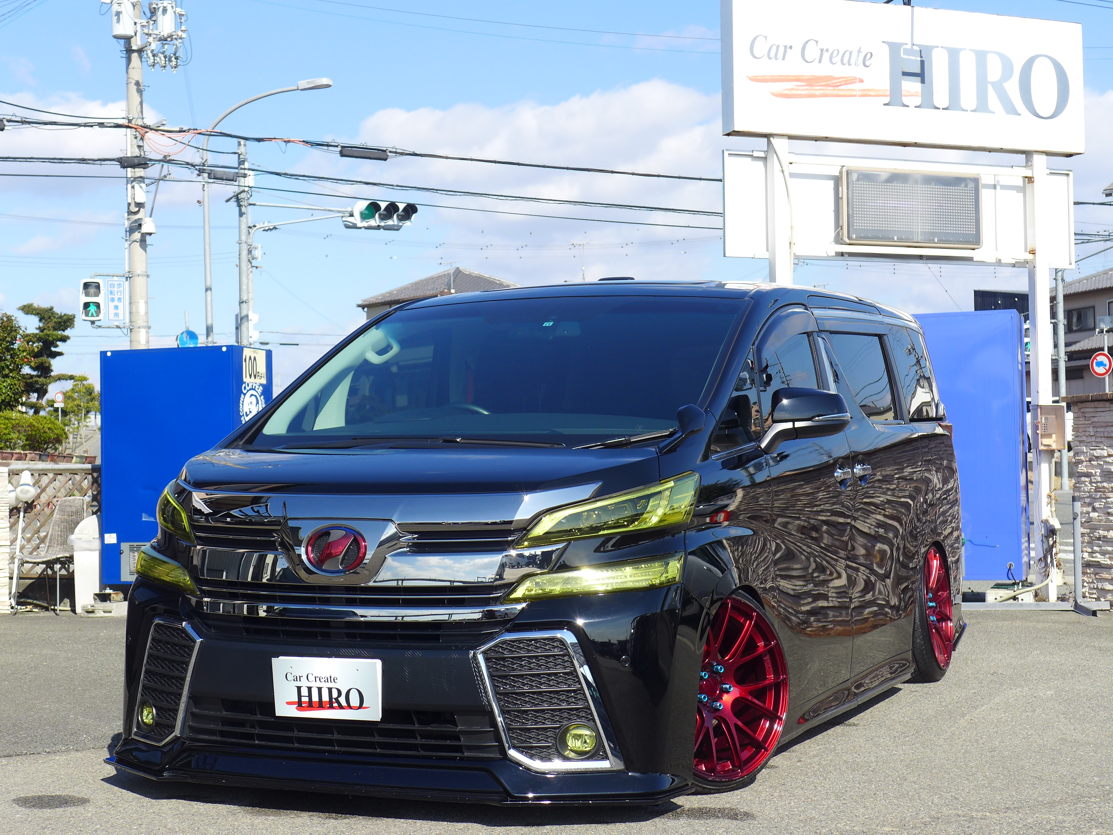 ヴェルファイア 2 5z Gエディション 本革 サンルーフ Etc Bカメラ 兵庫県加古川市の新車中古車販売買取 車検整備 Car Create Hiro ヴェルファイア 2 5z Gエディション 本革 サンルーフ Etc Bカメラ 兵庫県加古川市の新車中古車販売買取 車検整備 Car Create Hiro