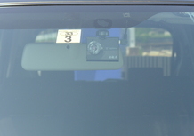 スズキ　ワゴンRスティングレー X ドラレコ ETC 車検整備付のサムネイル