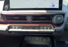 トヨタ　プリウス Z　全方位ドライブレコーダー　デジタルキー　12.3型ディスプレイオーディオ　寒冷地仕様　パノラマルーフ　パノラミックビューモニター　ETC2.0のサムネイル